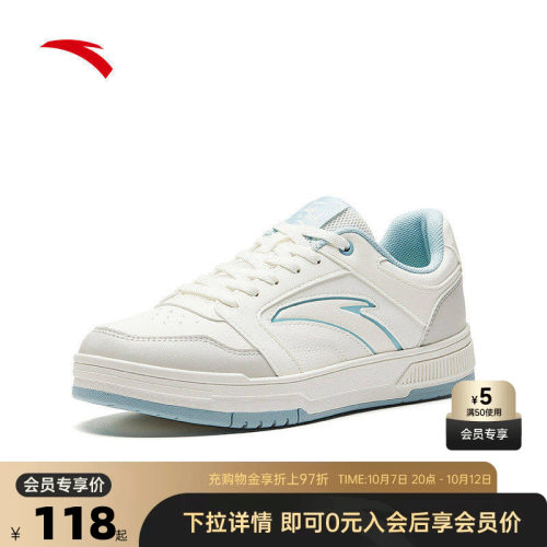 官方outlets正品保障 七天无理由退换货