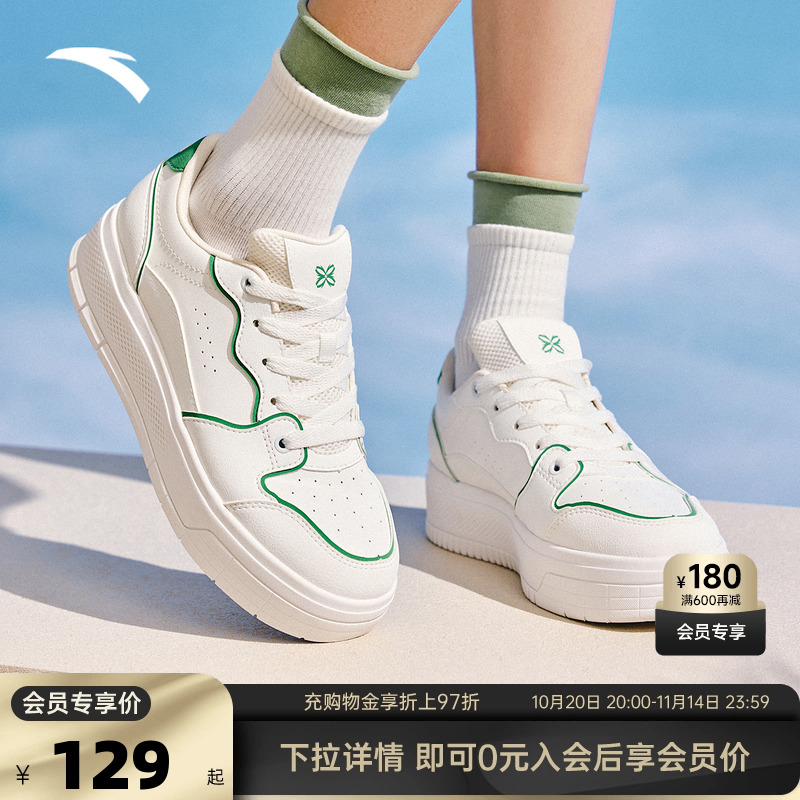 官方outlets正品保障 七天无理由退换货