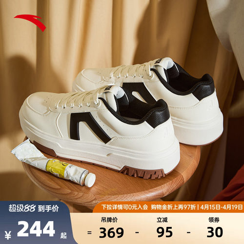 官方outlets正品保障 七天无理由退换货