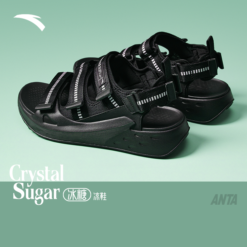安踏冰糖丨凉鞋男款秋季厚底增高魔术贴系带运动凉拖鞋沙滩鞋子