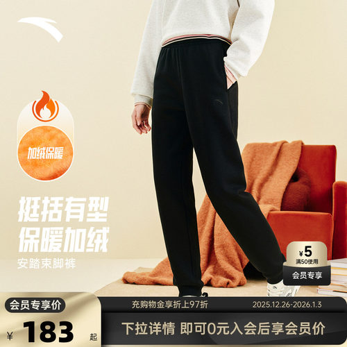 官方outlets正品保障 七天无理由退换货