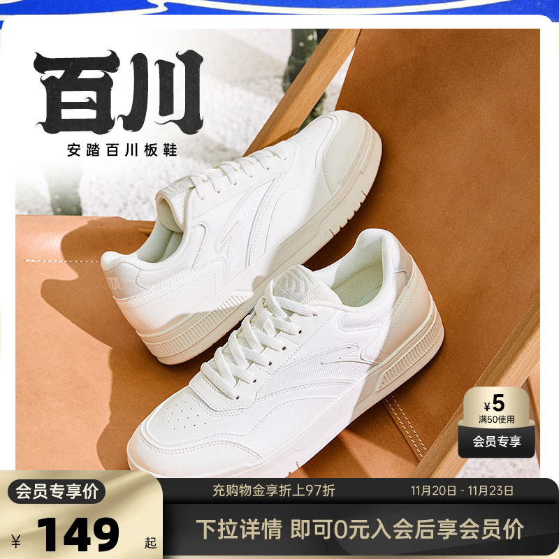 官方outlets正品保障 七天无理由退换货