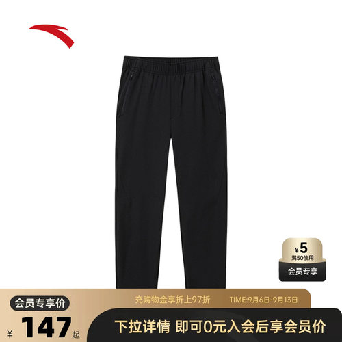 官方outlets正品保障 七天无理由退换货