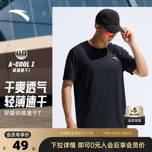 官方outlets正品保障 七天无理由退换货