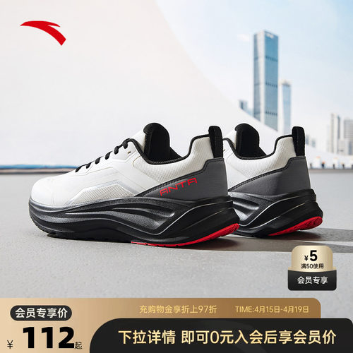 官方outlets正品保障 七天无理由退换货