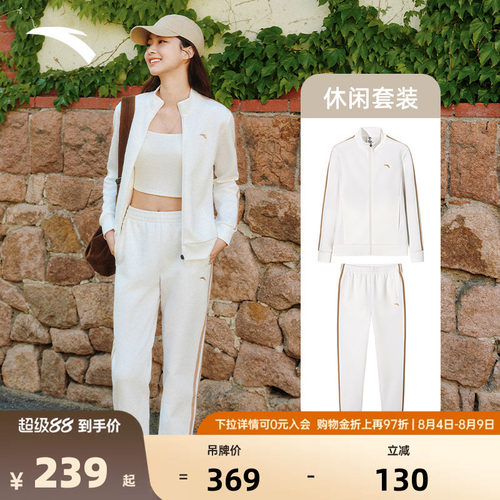 官方outlets正品保障 七天无理由退换货