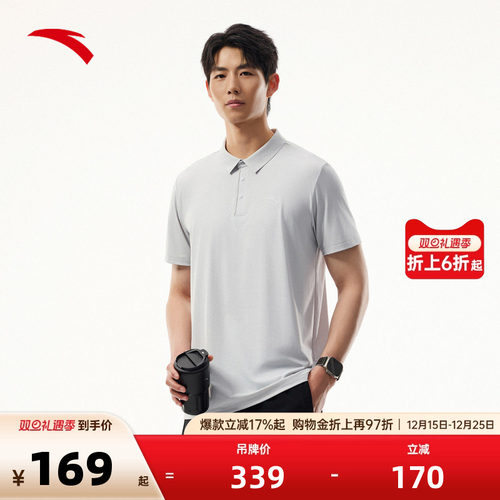 官方outlets正品保障 七天无理由退换货