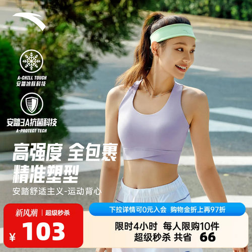 官方outlets正品保障 七天无理由退换货