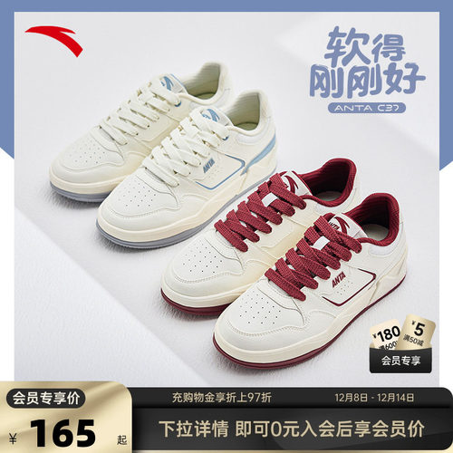 官方outlets正品保障 七天无理由退换货