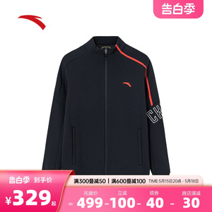 安踏加厚加绒针织外套女春季新款黑色立领保暖运动服162347709