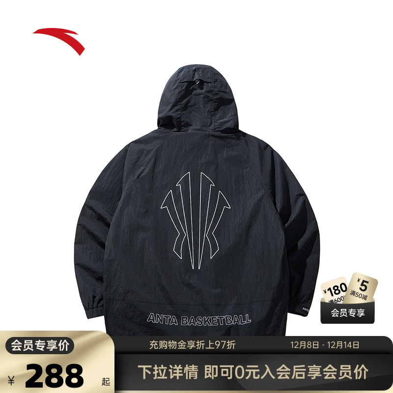 安踏凯里欧文系列篮球运动上衣