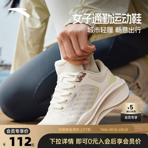 官方outlets正品保障 七天无理由退换货