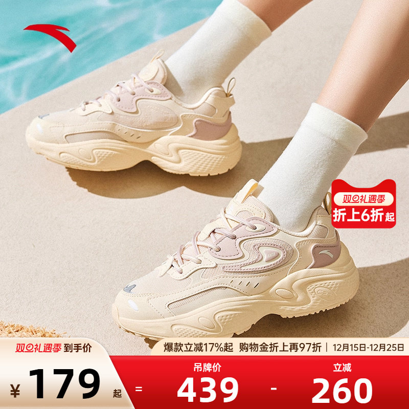 官方outlets正品保障 七天无理由退换货