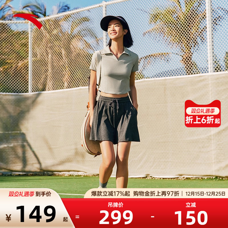 官方outlets正品保障 七天无理由退换货