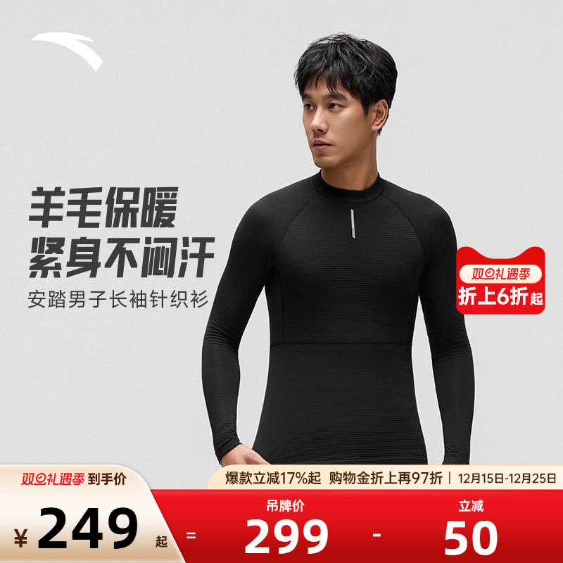 官方outlets正品保障 七天无理由退换货