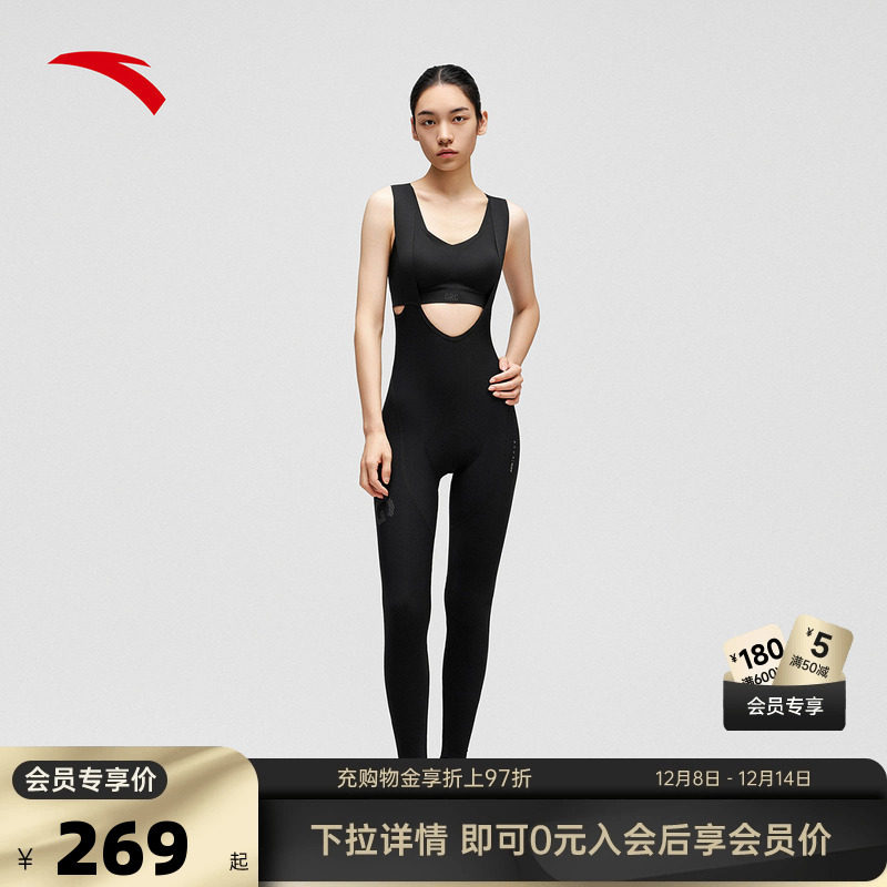 安踏×GRC联名丨连体背带骑行裤女冬季公路自行车带屁垫加绒长裤