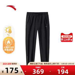 跑步运动裤 加绒保暖直筒裤 子162447331N 女士秋冬季 安踏运动长裤