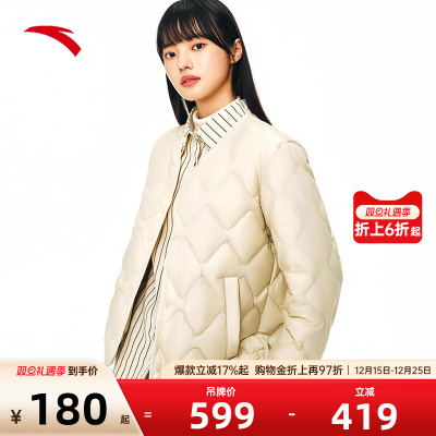 内胆衣保暖安踏氢羽绒羽绒服