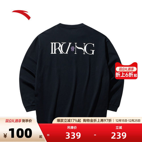 安踏欧文针织长袖t恤篮球运动