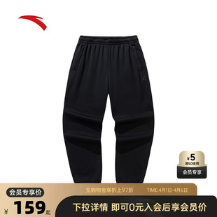 安踏6D裤 男春夏季 束脚针织长裤 152541301P KT加绒运动卫裤