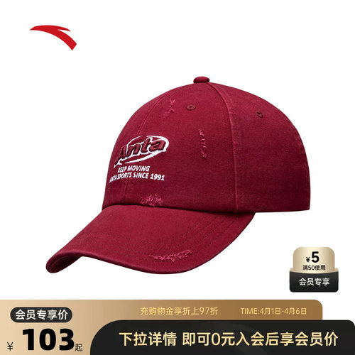 官方outlets正品保障 七天无理由退换货