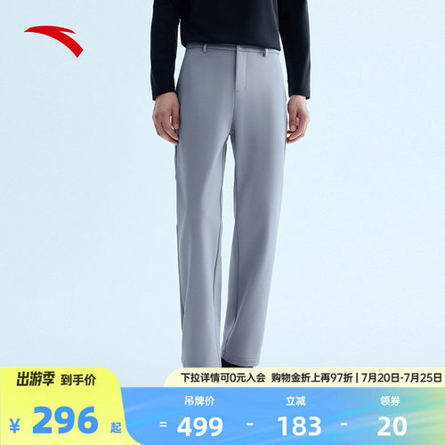 官方outlets正品保障 七天无理由退换货