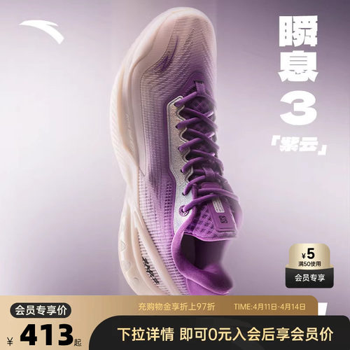 官方outlets正品保障 七天无理由退换货