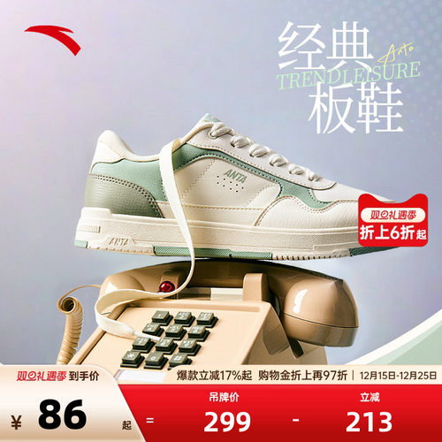 官方outlets正品保障 七天无理由退换货