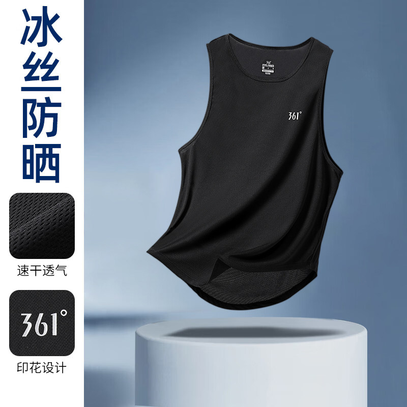 361速干运动背心男士&tau;恤透气冰丝短袖吸湿排汗跑步半袖无袖上衣