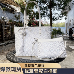 广西非遗壮锦包包白皮万吉纹托特包新款大容量手提单肩包子母包04