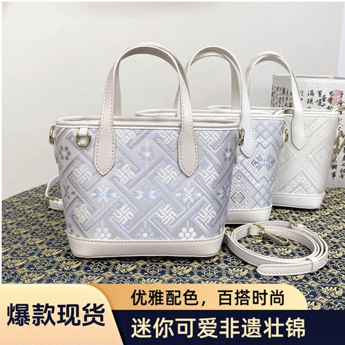 广西非遗壮锦包包托特包mini包女款爆款2025新款可手提单肩斜挎10