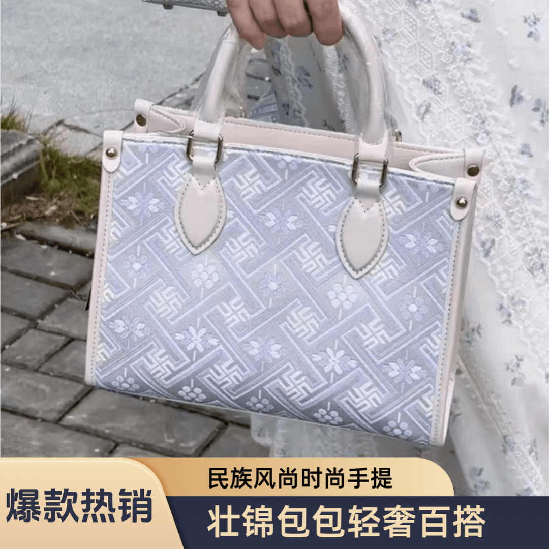 广西非遗壮锦包包女2025新款民族风大容量托特包可单肩斜挎手提19
