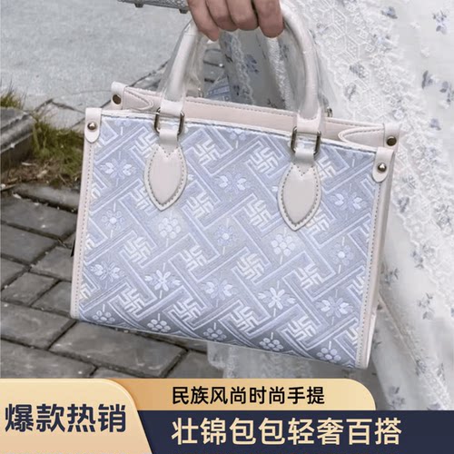 广西非遗壮锦包包女2025新款民族风大容量托特包可单肩斜挎手提19