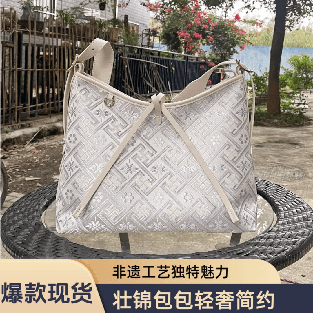 广西非遗壮锦包包经典龙须包百搭可单肩斜挎手提包流浪包民族风26图片