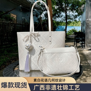 广西非遗壮锦包包时尚壮锦托特包2025新款通勤大容量单肩包