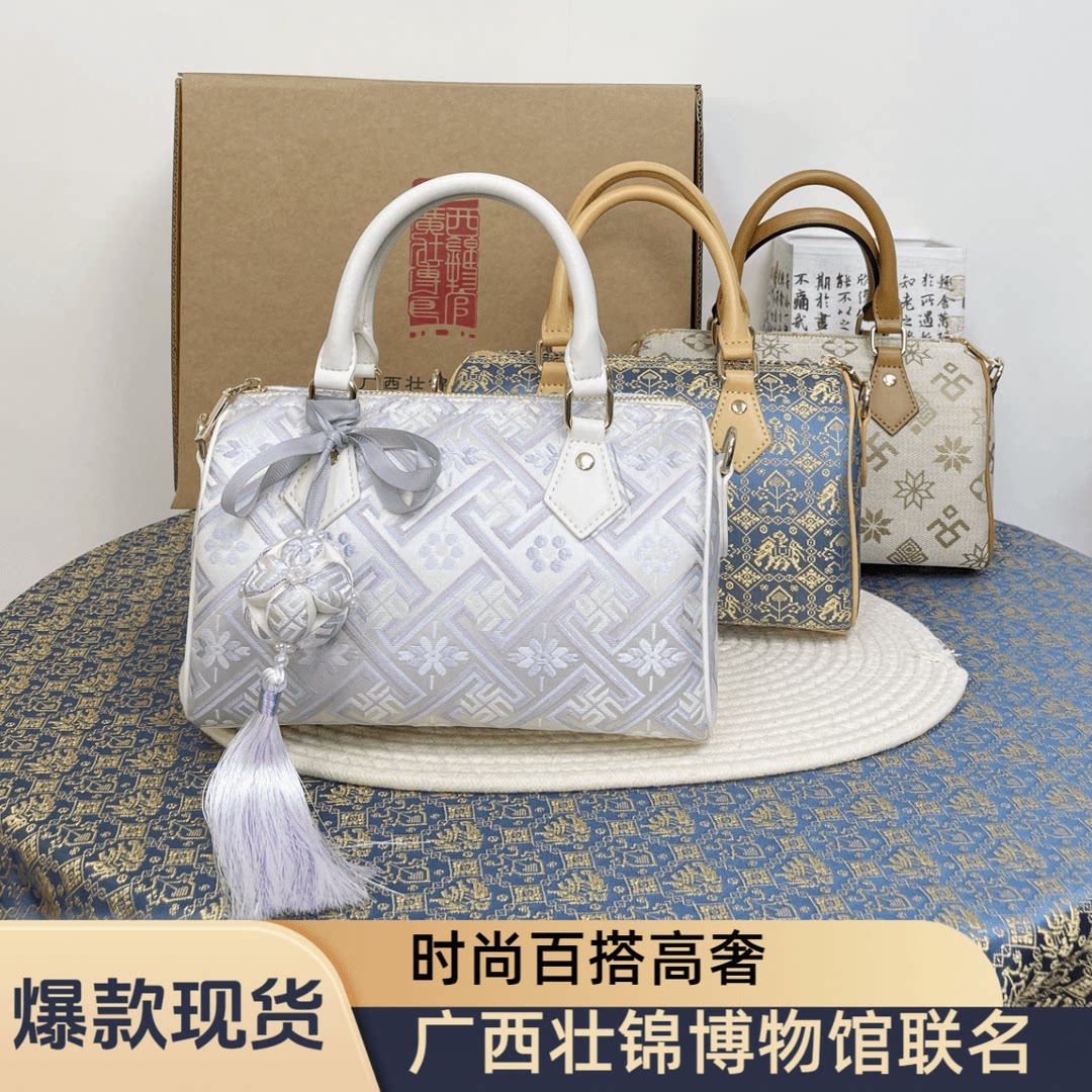 广西非遗壮锦包包枕头包女士复古百搭通勤风托特包手提斜挎礼物39图片