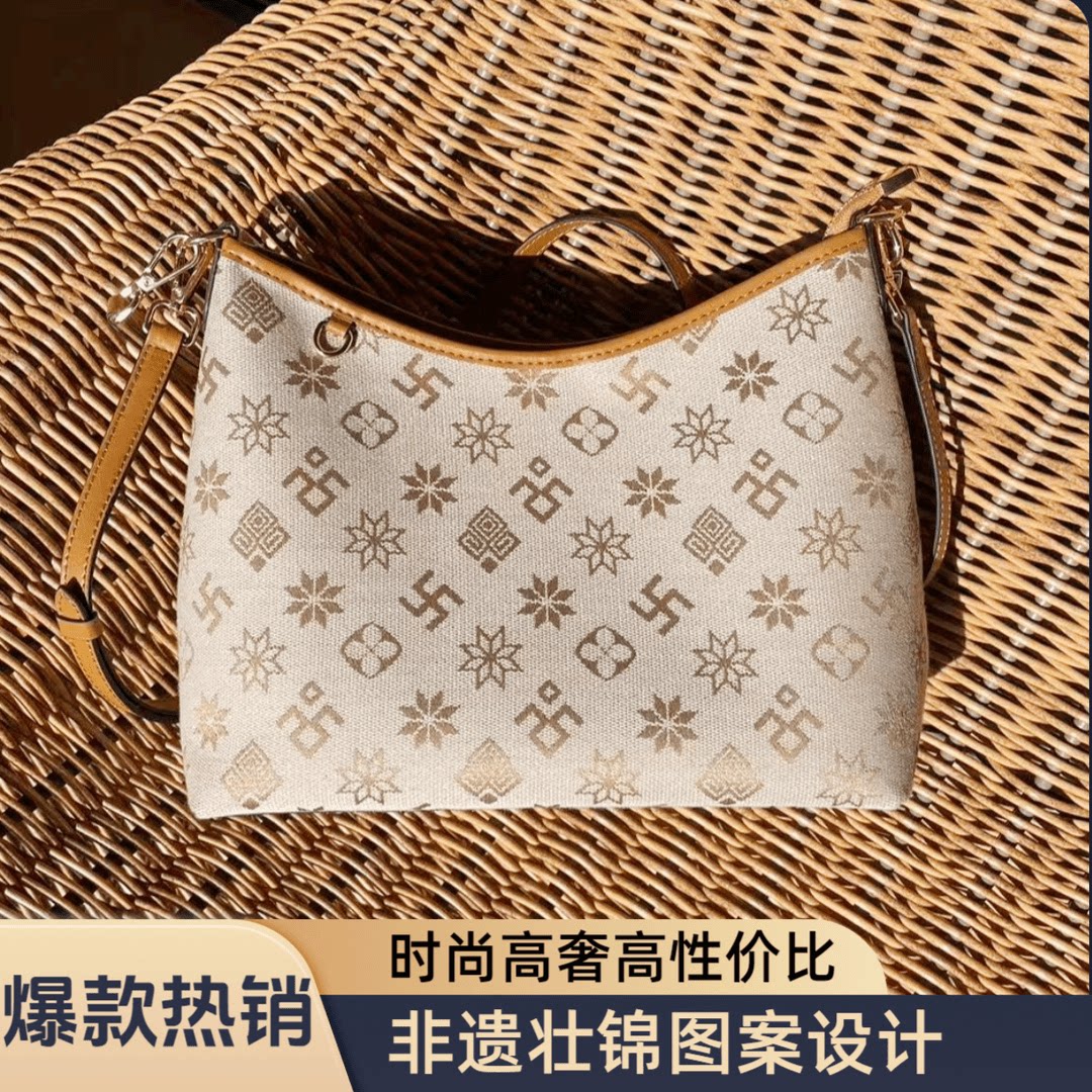 广西非遗壮锦包包经典百搭单肩斜挎包流浪包轻奢时尚腋下包22图片