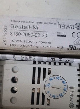 hawa温控开关3150-2060-02-30   成色好  议价