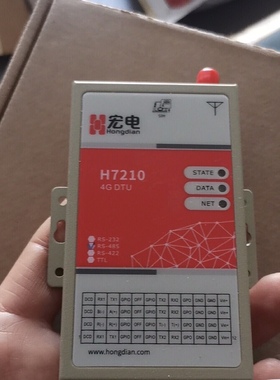 宏电H7210 4G DTU模块  二手拆机  询价