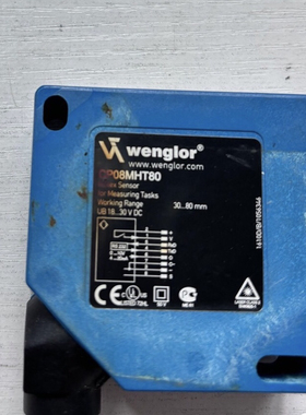 WENGLOR德国威格勒传感器OP08MHT80  二手拆机  成色好  议价