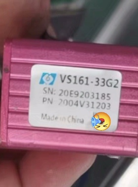 MGVS读码器VS161－33G2 固定式工业读码器扫码器 二手拆机 议价