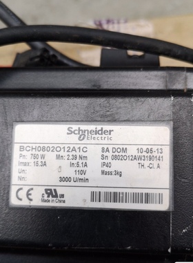 施耐德伺服电机BCH0802012A1C  二手拆机 功能正常   议价