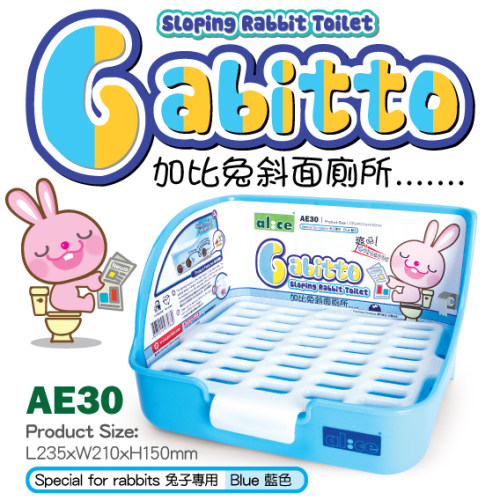 Alice方形厕所三角幼兔成兔子龙猫荷兰猪尿盆便盆马桶包邮