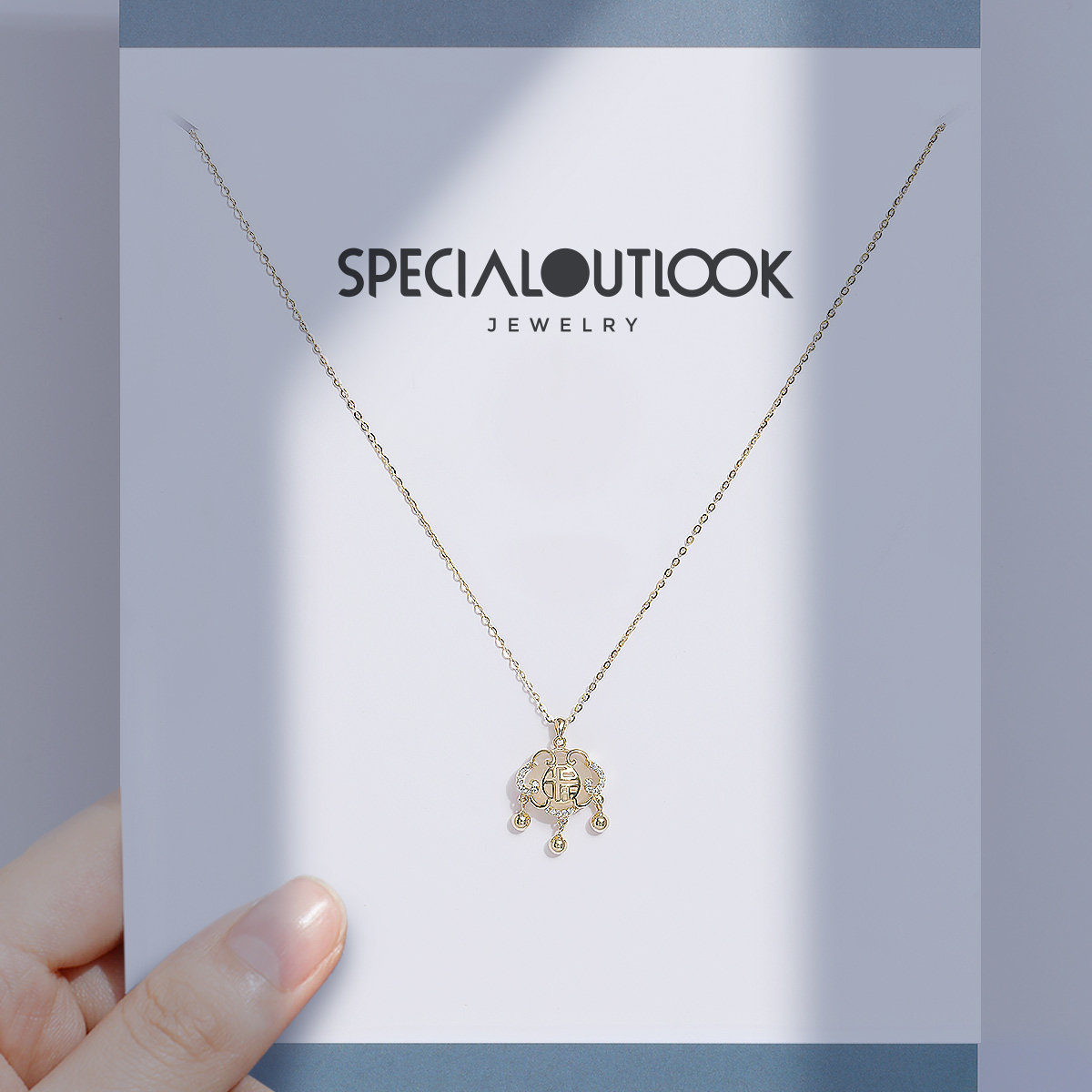 镶施华世洛奇锆项链女夏纯银2021年新款轻奢小众平安锁骨链设计感