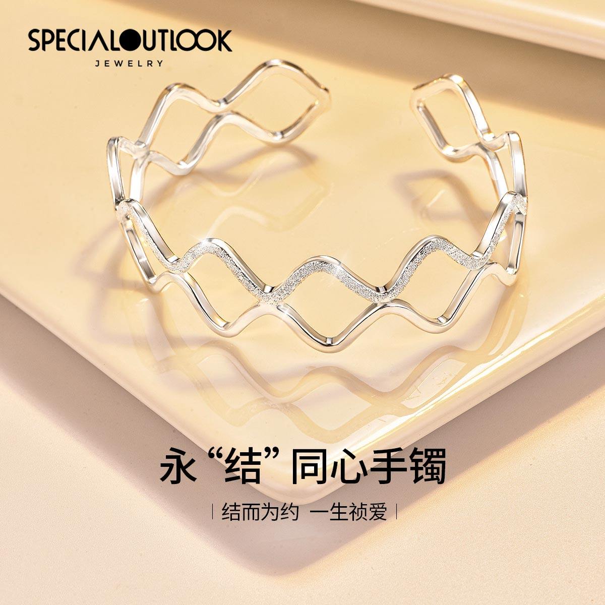 镶施华世洛奇嵌几何手链999足银纯银手镯女ins小众设计2021年新款