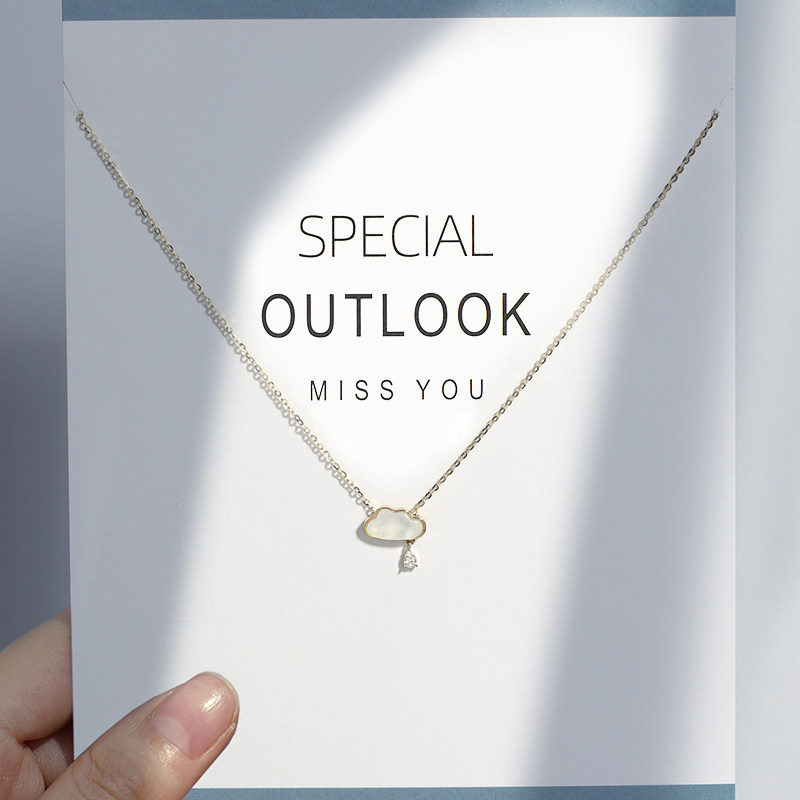 镶施华世洛奇锆跨年礼物项链2021年新款女纯银轻奢小众轻奢锁骨链