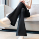 弹力显瘦喇叭长裤 胖mm200斤薄款 女夏外穿大码 微喇高腰收腹鲨鱼裤