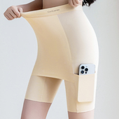 胖mm不卷边遮三角区防走光打底女夏 二合一大码 冰丝口袋安全裤 内裤