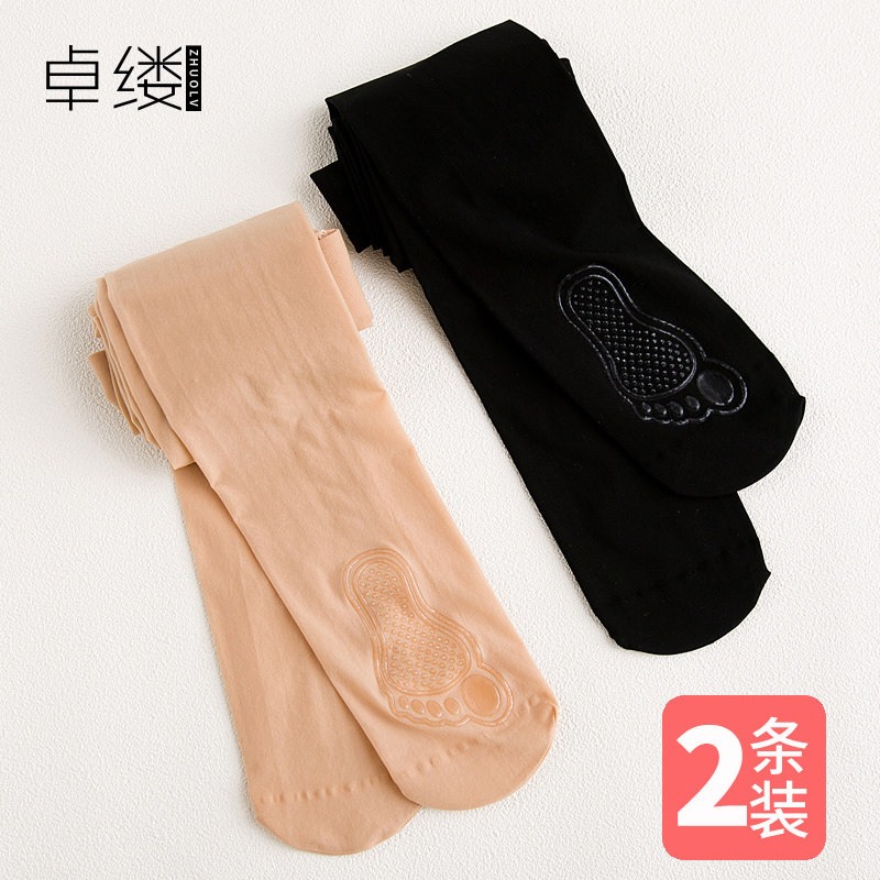 2条钢丝袜女春夏肉色连裤袜薄款防滑肤色防勾丝袜隐形美腿打底袜