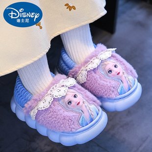 冬季女童包跟棉鞋保暖毛毛加绒居家爱莎公主女孩儿童厚度棉拖鞋